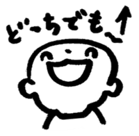 Yuzya sticker #4242824