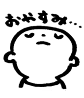 Yuzya sticker #4242827