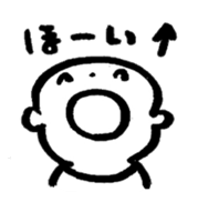 Yuzya sticker #4242828