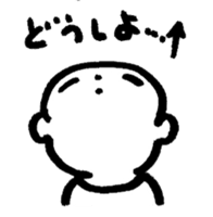 Yuzya sticker #4242829