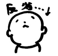 Yuzya sticker #4242830