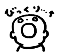 Yuzya sticker #4242831