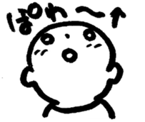 Yuzya sticker #4242832