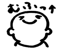 Yuzya sticker #4242833