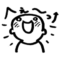 Yuzya sticker #4242839