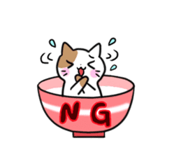 Bowl cat sticker #4242848
