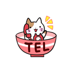 Bowl cat sticker #4242850