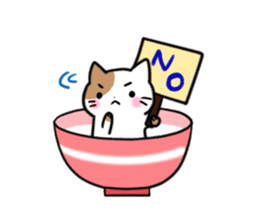 Bowl cat sticker #4242876
