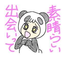 mamipanda 3 sticker #4243045