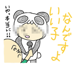 mamipanda 3 sticker #4243049