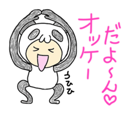 mamipanda 3 sticker #4243058