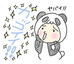 mamipanda 3 sticker #4243061