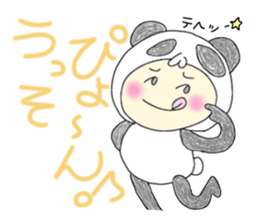 mamipanda 3 sticker #4243067