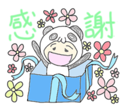 mamipanda 3 sticker #4243072