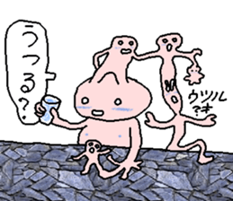 Drunker's words at long counter in a bar sticker #4243117