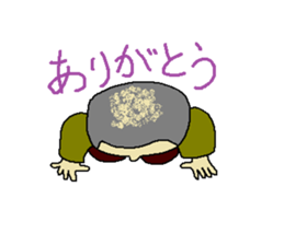 Uncle of Japan sticker #4243207