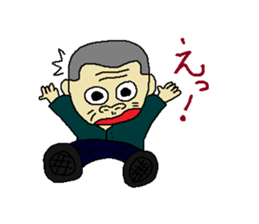 Uncle of Japan sticker #4243209