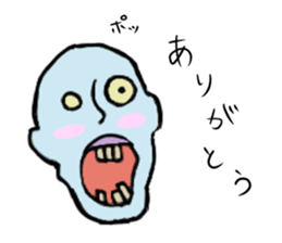 Zom-ichiro's daily life sticker #4243332