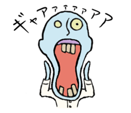 Zom-ichiro's daily life sticker #4243350