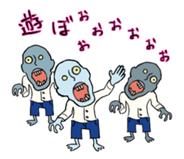 Zom-ichiro's daily life sticker #4243351