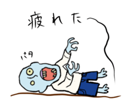 Zom-ichiro's daily life sticker #4243355