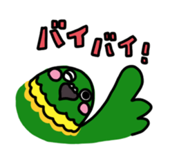 lovely parakeet sticker #4243570