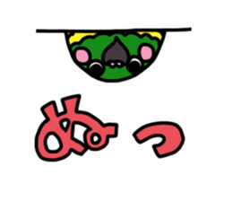 lovely parakeet sticker #4243573