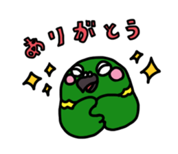 lovely parakeet sticker #4243581