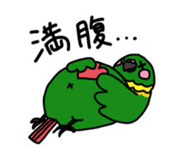 lovely parakeet sticker #4243590