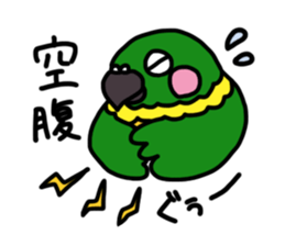 lovely parakeet sticker #4243595