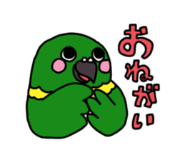 lovely parakeet sticker #4243596