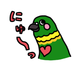 lovely parakeet sticker #4243598
