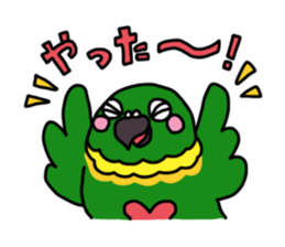 lovely parakeet sticker #4243599