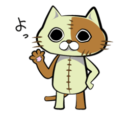 Sewing cat. Part2 sticker #4243680