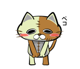 Sewing cat. Part2 sticker #4243684