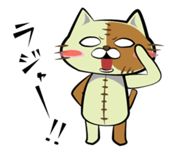 Sewing cat. Part2 sticker #4243686