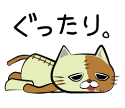 Sewing cat. Part2 sticker #4243687