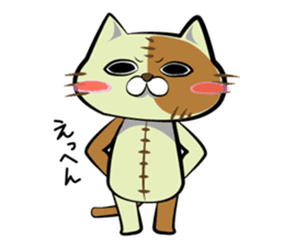 Sewing cat. Part2 sticker #4243691