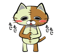 Sewing cat. Part2 sticker #4243710