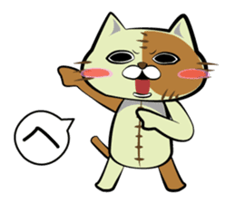 Sewing cat. Part2 sticker #4243712