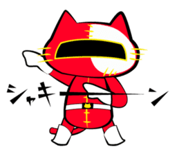 Sewing cat. Part2 sticker #4243716