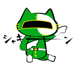 Sewing cat. Part2 sticker #4243718