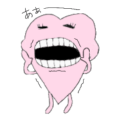 My sweet heart -ver. of feeling so bad-