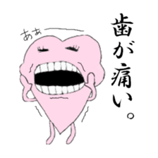 My sweet heart -ver. of feeling so bad- sticker #4243843