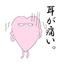 My sweet heart -ver. of feeling so bad- sticker #4243844