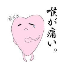 My sweet heart -ver. of feeling so bad- sticker #4243845