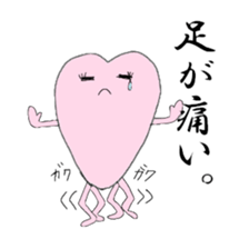 My sweet heart -ver. of feeling so bad- sticker #4243847