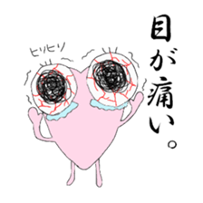 My sweet heart -ver. of feeling so bad- sticker #4243849