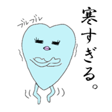 My sweet heart -ver. of feeling so bad- sticker #4243854