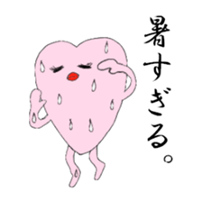 My sweet heart -ver. of feeling so bad- sticker #4243855